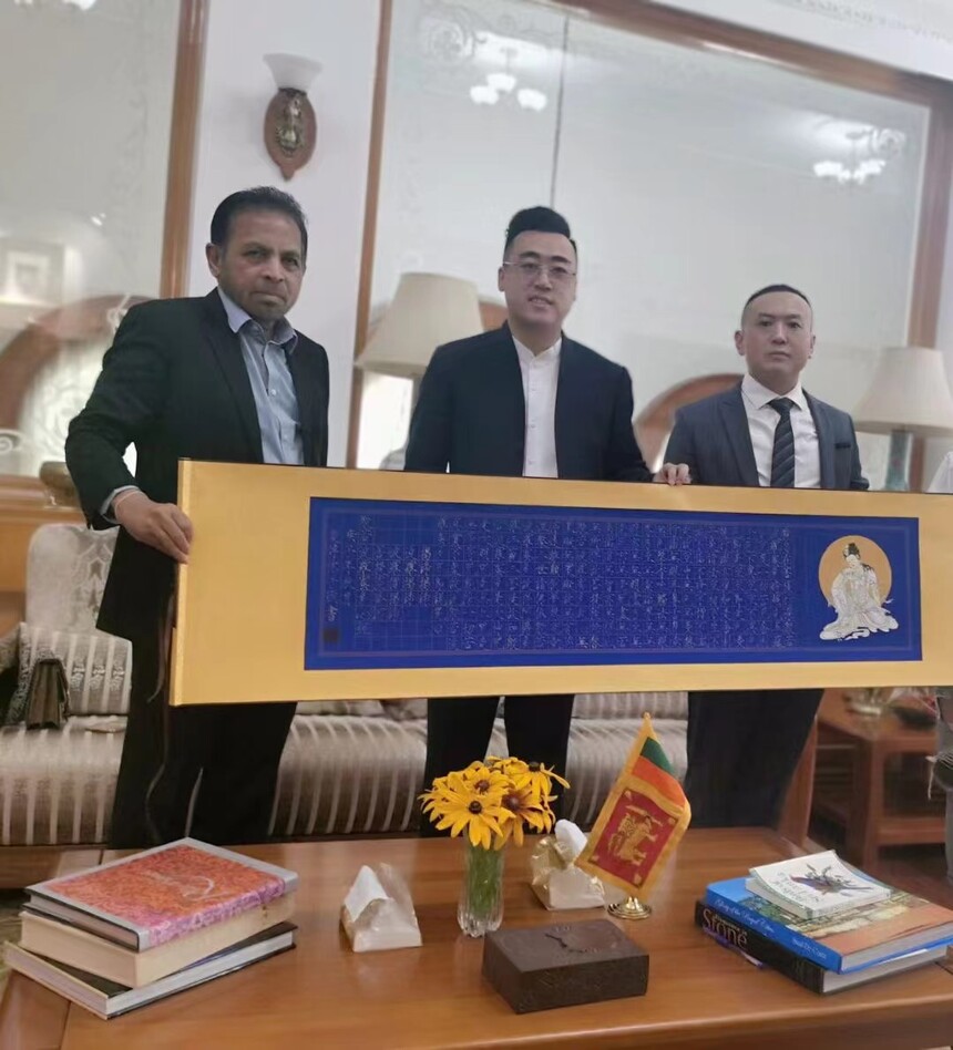 1721375675730529.jpg 微信图片_20240719154934.jpg