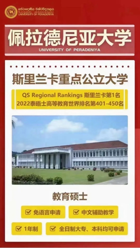 1721381976204478.png 微信截图_20240719173915.png