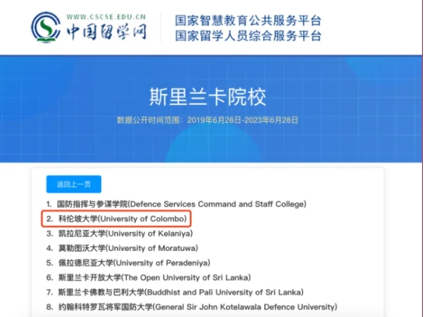 1721706761342742.png 微信截图_20240723115100.png