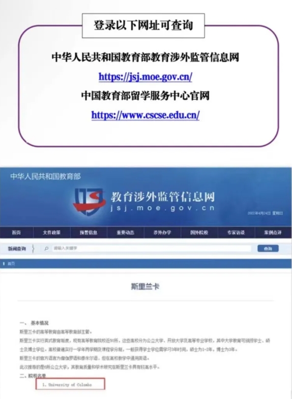 微信截图_20240806160402.png