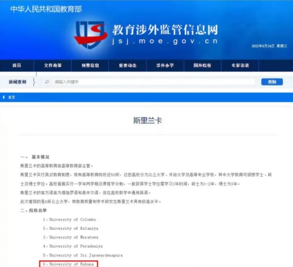 1723881596760773.png 微信截图_20240817155903.png