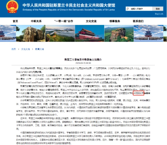 1723881607922056.png 微信截图_20240817155916.png