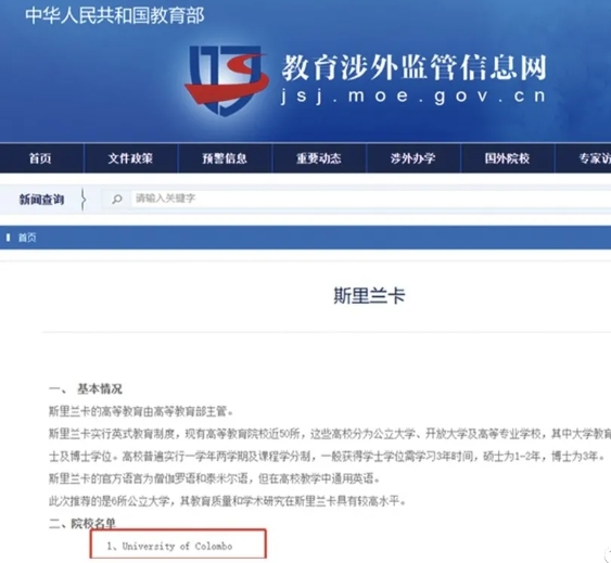 1726214990700146.png 微信截图_20240913160820.png