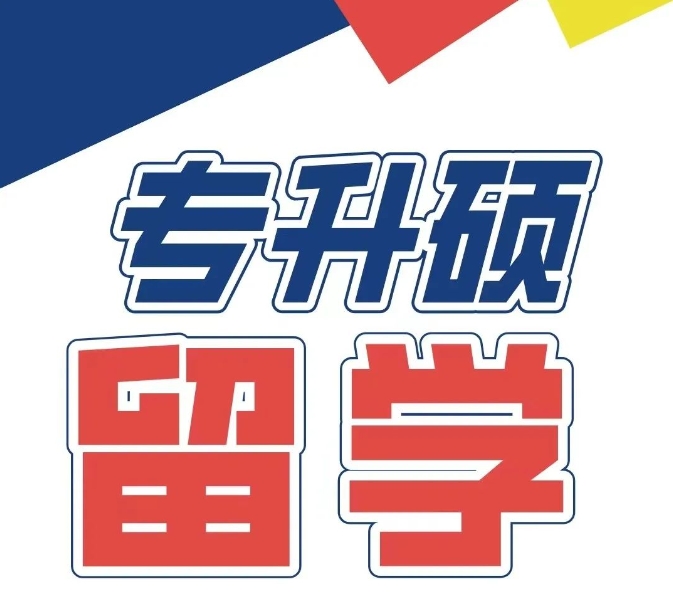 1727596795149966.png 微信截图_20240929155938.png