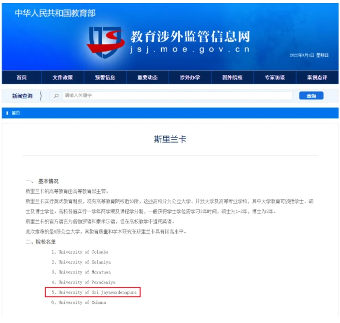 1728984189301790.png 微信截图_20241015172038.png