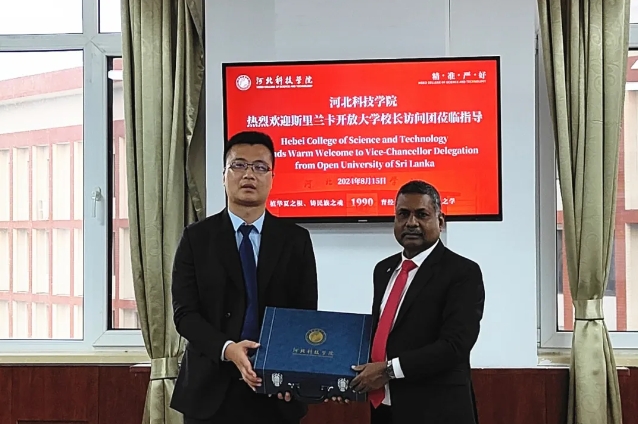 1729045580304569.png 微信截图_20241016102558.png