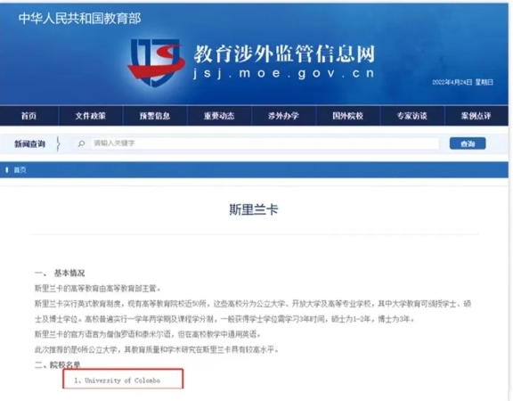 1729047468369921.png 微信截图_20241016105723.png