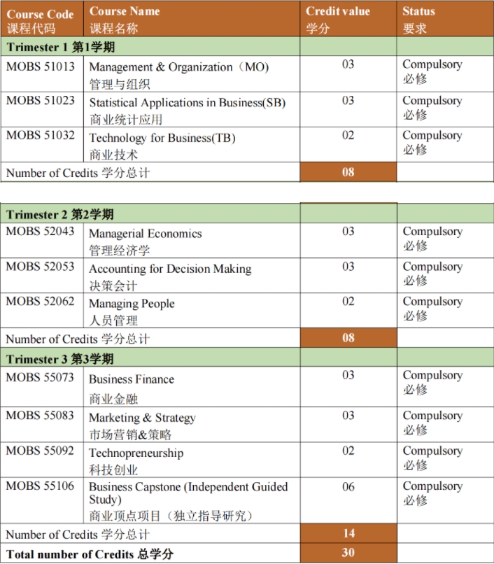 1729049371601832.png 微信截图_20241016112902.png