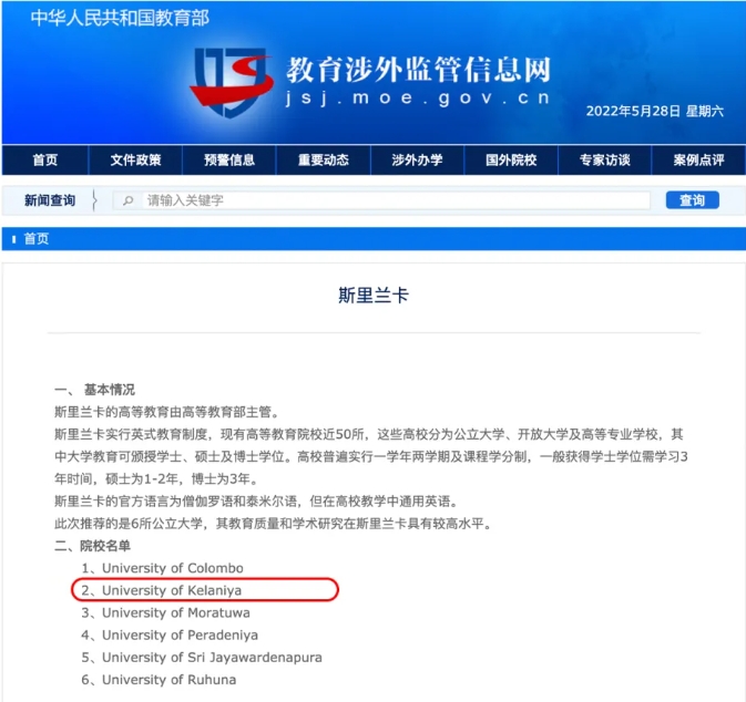 1729049870586671.png 微信截图_20241016113643.png