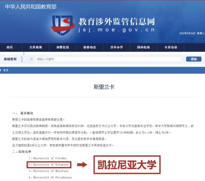 1729049987766718.png 微信截图_20241016113917.png