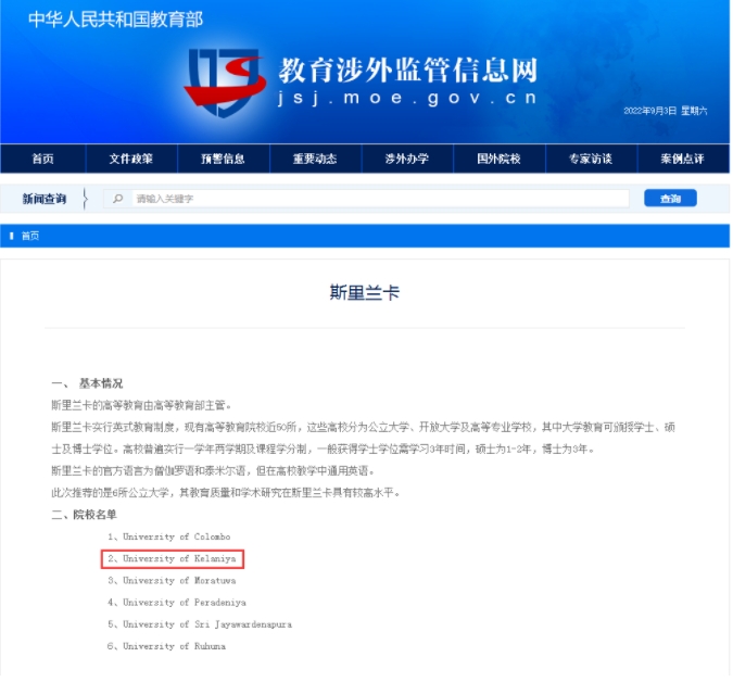 1729050493368944.png 微信截图_20241016114740.png