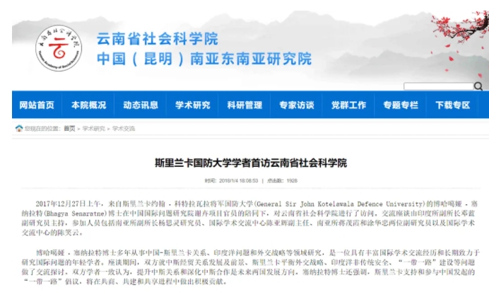 1729050890729510.png 微信截图_20241016115328.png