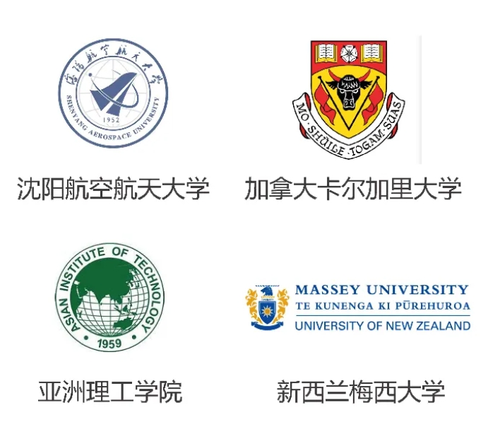 1729051202270994.png 微信截图_20241016115322.png