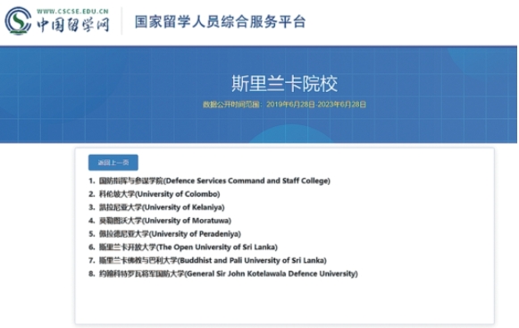 1729059288323370.png 微信截图_20241016141317.png