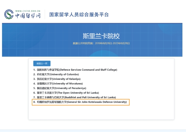 1729060052684427.png 微信截图_20241016142628.png