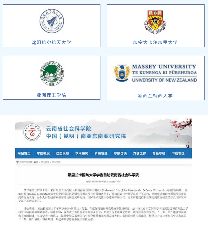 1729060061890799.png 微信截图_20241016142635.png