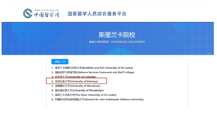 1729062080732941.png 微信截图_20241016150041.png