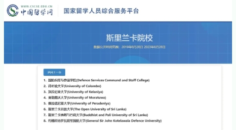 1729063403796346.png 微信截图_20241016152215.png