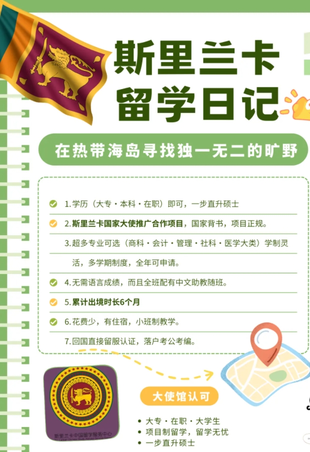 1732087467404057.png 微信截图_20241120152414.png