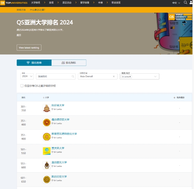 1733900011260509.png 微信截图_20241211145227.png