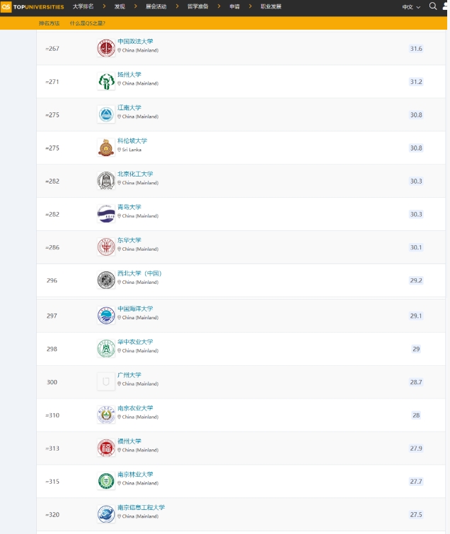 1733900021553952.png 微信截图_20241211145238.png