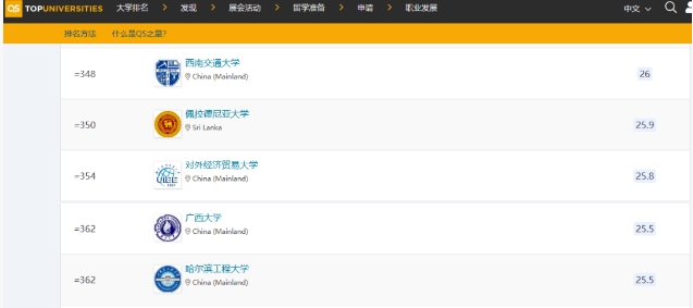 1733900030304506.png 微信截图_20241211145246.png