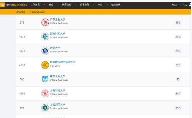 1733900040773998.png 微信截图_20241211145255.png