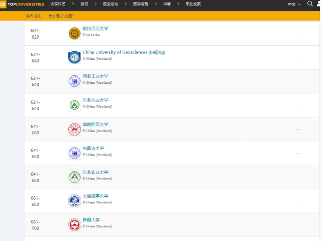 1733900048193741.png 微信截图_20241211145302.png