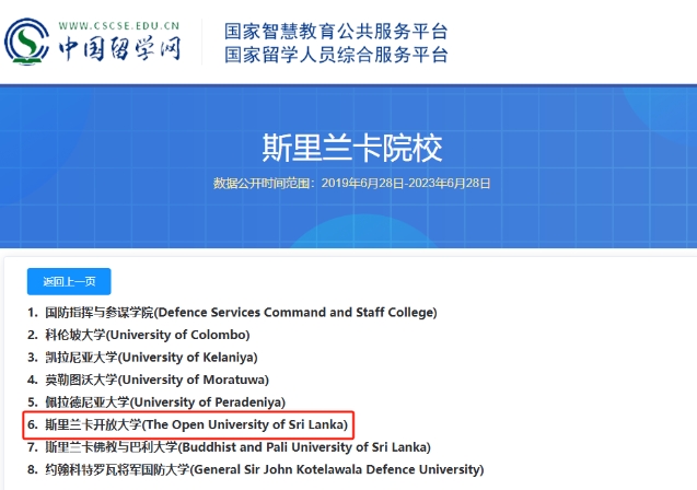 1733901296746995.png 微信截图_20241211151339.png