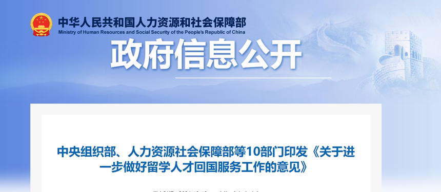 1734508188371002.png 微信截图_20241217171615.png