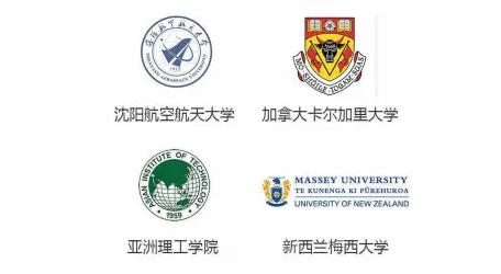 1741743477903895.png 微信截图_20250312093721.png