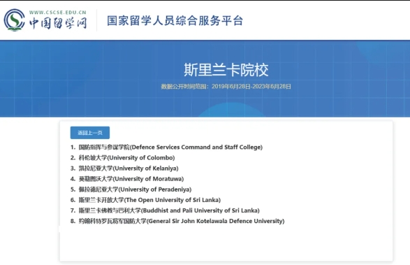 1741744423961671.png 微信截图_20250312094345.png