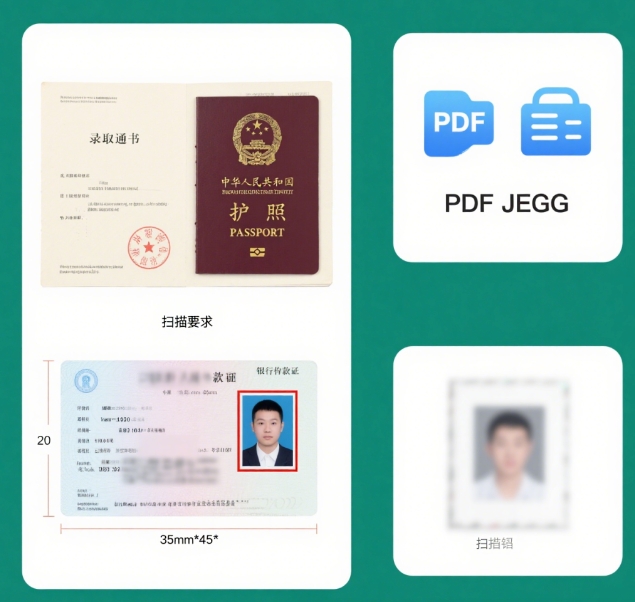 1752646953724388.png 微信截图_20250716142204.png