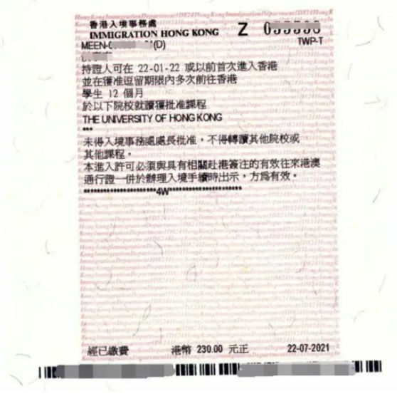微信截图_20240807172037.png