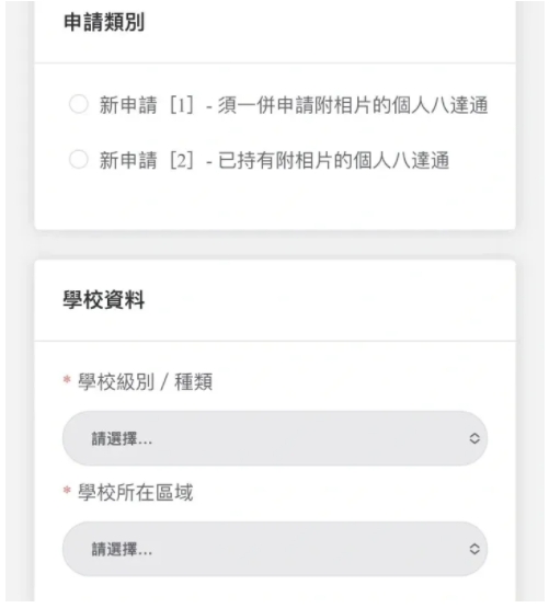 ΢Žͼ_20240808114032.png