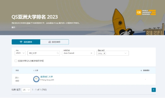 ΢Žͼ_20241009115350.png