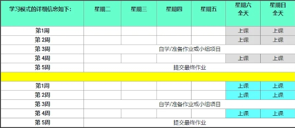 微信截图_20241009141134.png