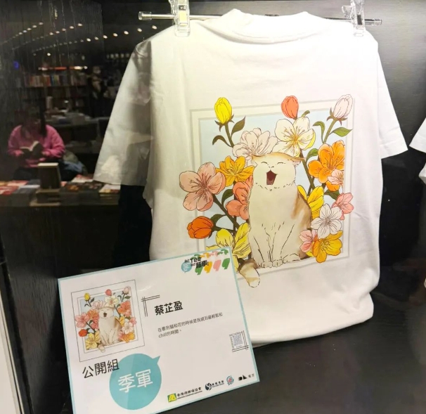 1728530024404329.png 微信截图_20241010111313.png