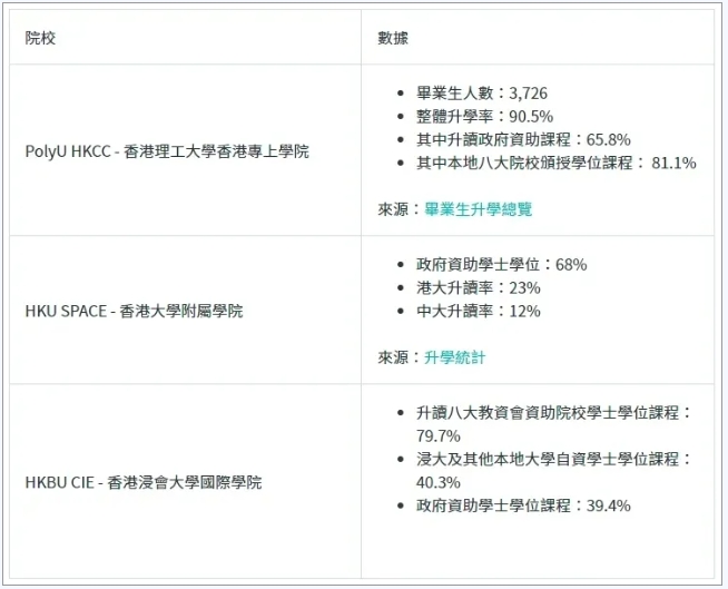 微信截图_20241116152849.png