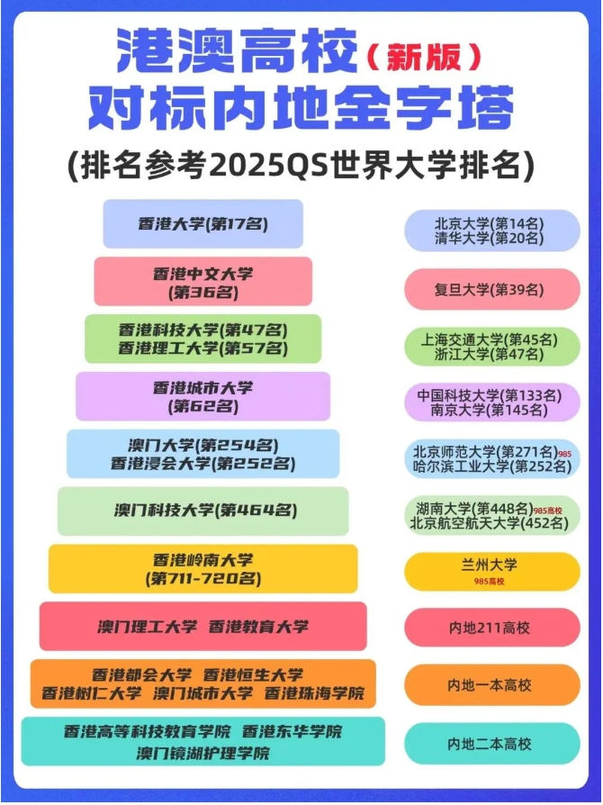 ΢Žͼ_20250317151601.png