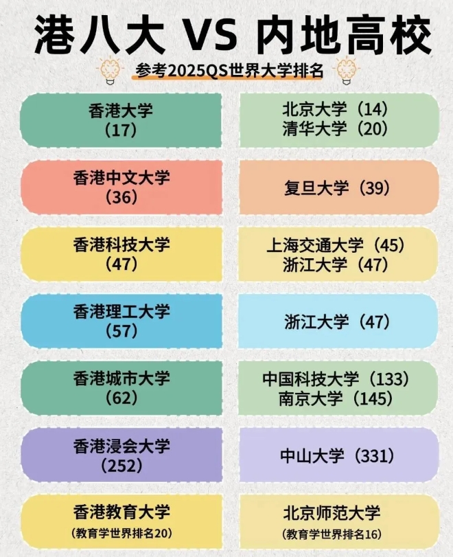 ΢Žͼ_20250326103133.png