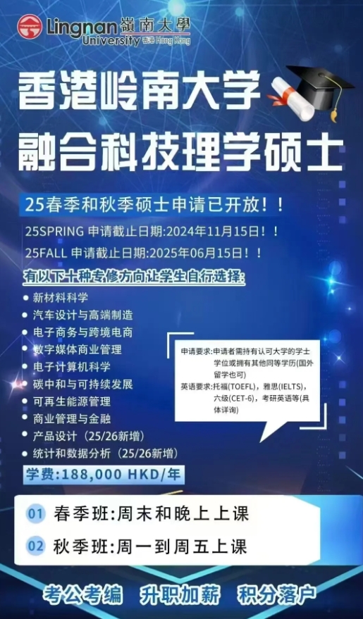 ΢Žͼ_20250514145603.png