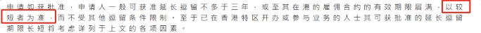 ΢Žͼ_20250603172922.png
