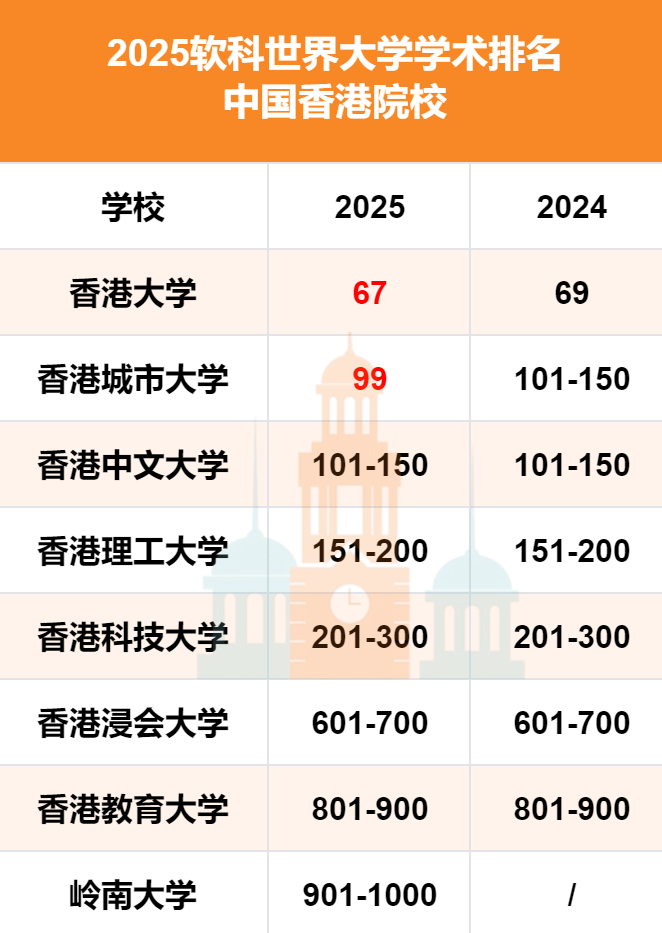 640 (3).png