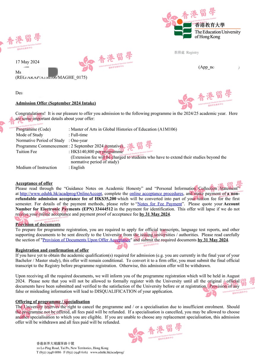 ۽-Master of Arts in Global Histories of Education Offer_01_.jpg