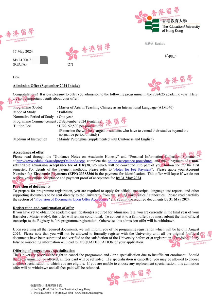 ۽-Master of Arts in Teaching Chinese as an International Language Offer_01_.jpg