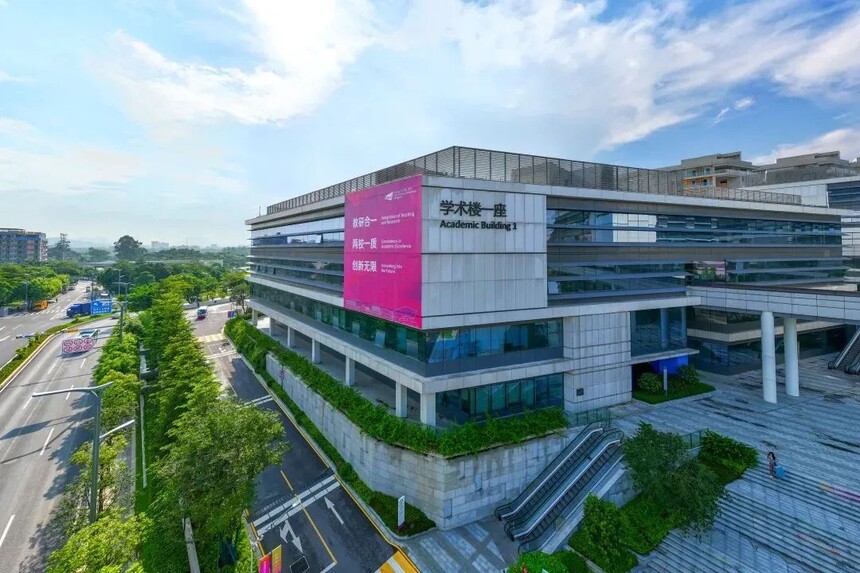 1757917218405739.jpg 香港城市大学 (4).jpg