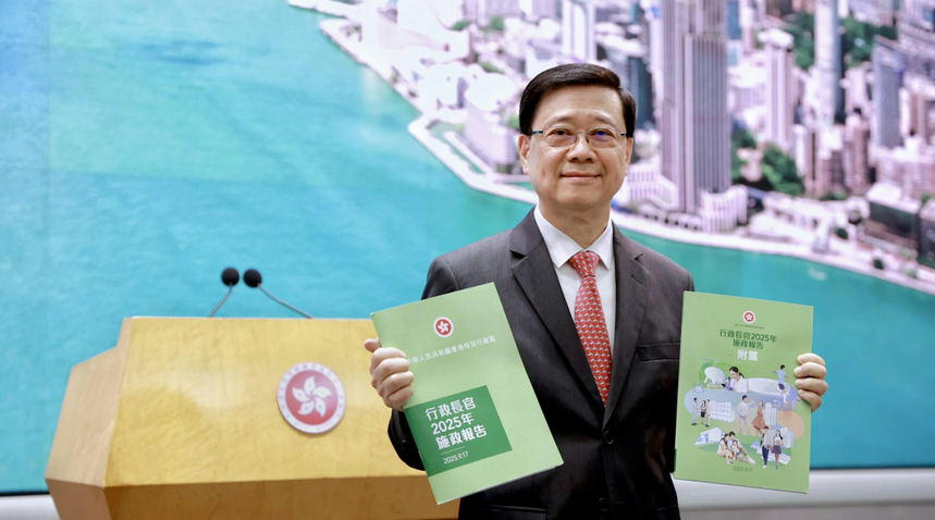 1758683964778235.png wechat_2025-09-24_111914_917.png