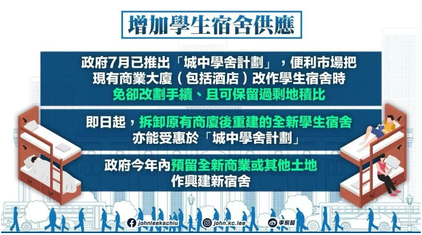 1758684036209710.png wechat_2025-09-24_112020_304.png