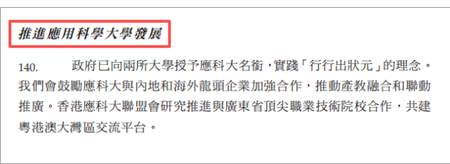 1758684085230160.png wechat_2025-09-24_112109_465.png